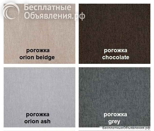 Стулья деревянные "Стул-кресло" (новые)