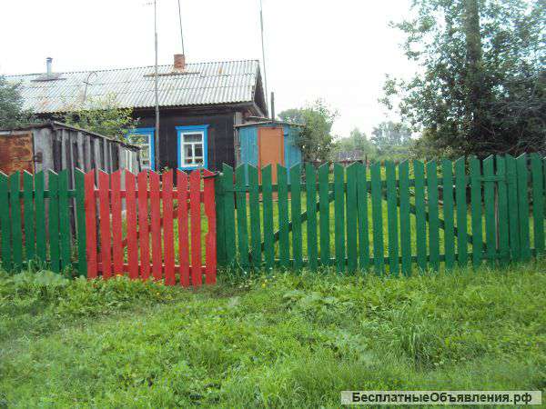 Дом