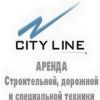 Водитель-механизатор экскаватора-погрузчика