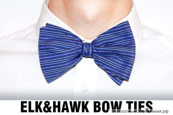 Галстук-бабочка ElkHawk, Самовяз