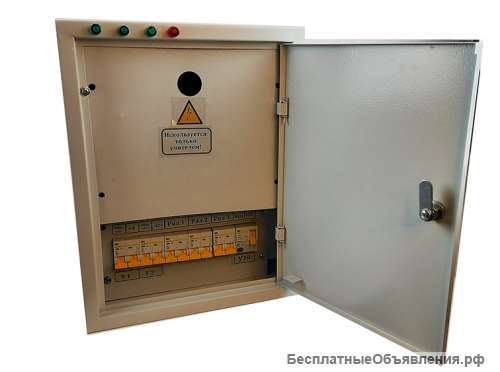 Комплект электроснабжения универсальный (кэс)