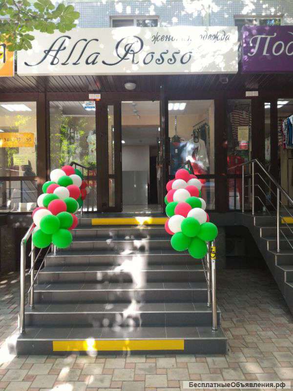 Женская одежда Made in Italy