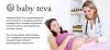 Бесплатная доставка израильской косметики