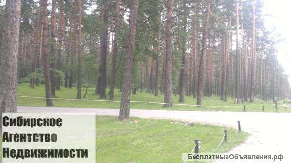 Участок 31.5 сот., земли поселений (ИЖС), в элитной черте города.