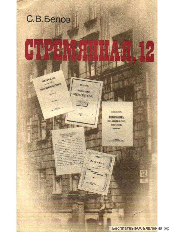 3 ккв в Золотом треугольнике СПб