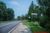 Дом 110 кв.м. на участке 24 соток.