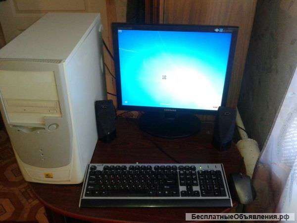 4 ядра, 7 гигов, полный комплект