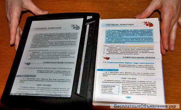 Услуги оцифровки старых фотографий