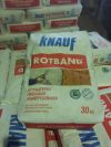 Rotband штукатурка