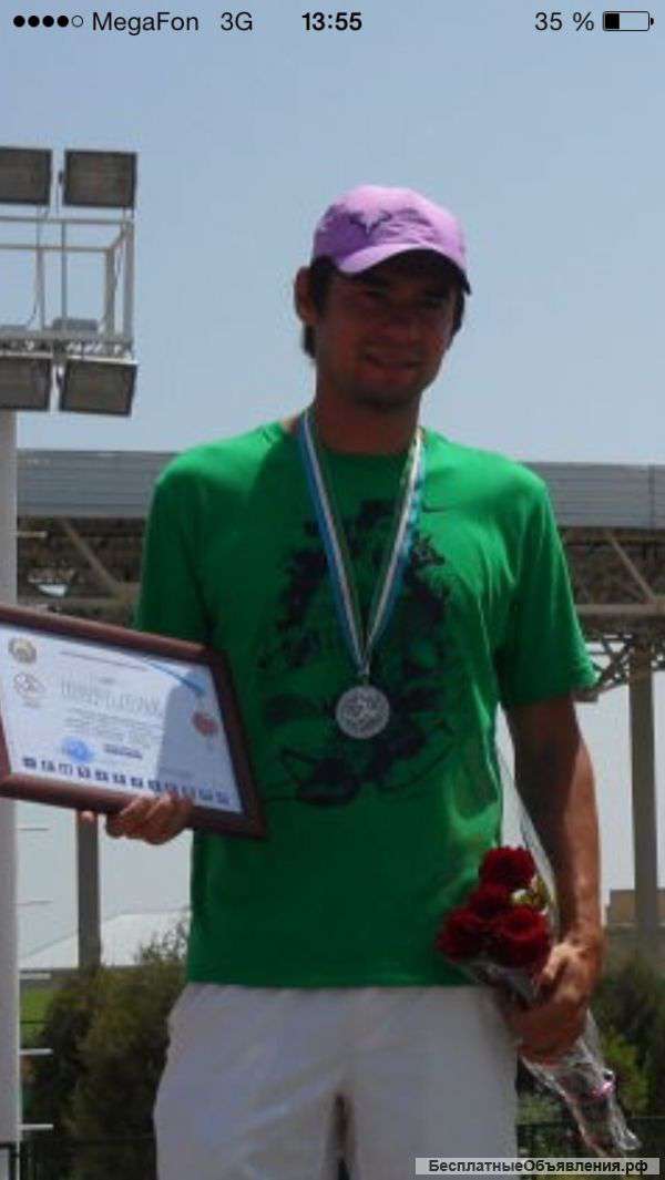 Тренер по теннису