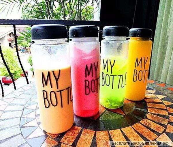 Бутылочка my bottle