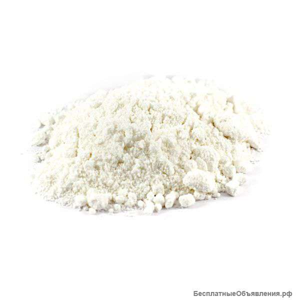 1,3 диметиламиламин