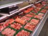 Павильон " Мясо-птица" в торговом центре у м. Бабушкинская