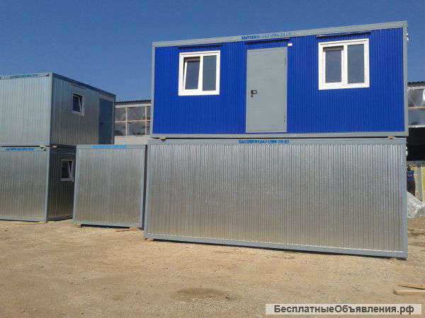 Бытовки различных вариантов, вагончики 4-5-6м