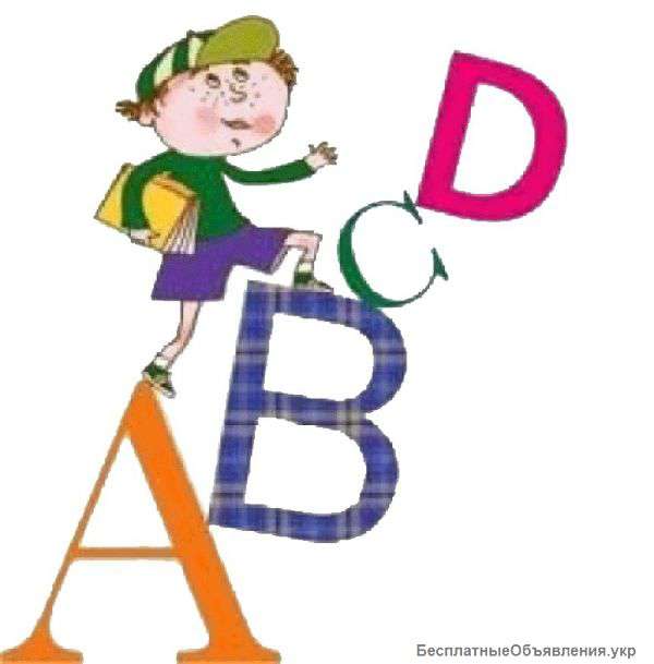 Преподаватель английского языка