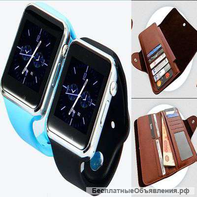 SMART WATCH + портмоне в подарок