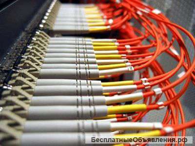 Весь спектр услуг обслуживанию ВОЛС