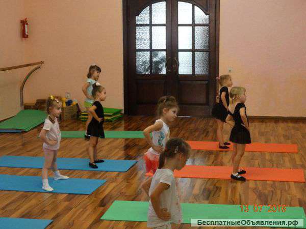 Baby - land танцевальная студия