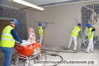 Штукатурка стен, стяжка пола