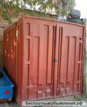 Тара для хранения контейнер пяти тонный прочный не ржавый