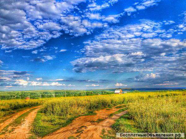 Земельные участки