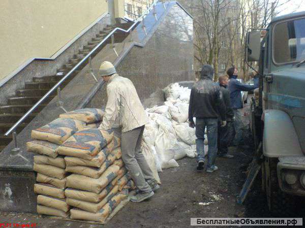 Грузчики / разнорабочие