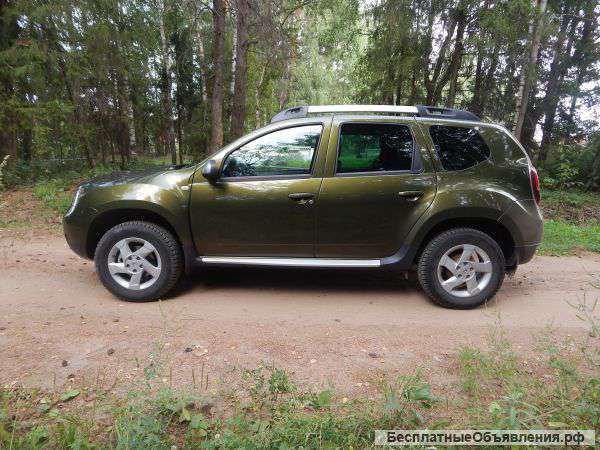 Декабрь 2015г