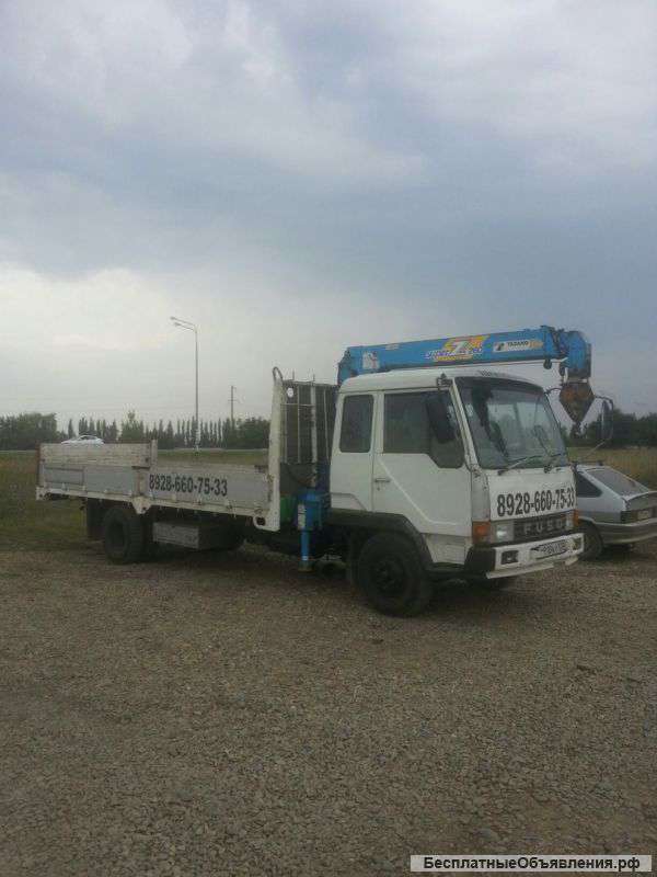 Услуги по доставке и разгрузке