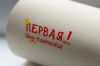 Требуется девушка для разовой подработки в образе Леди-фуршет