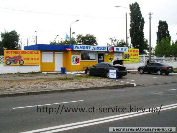 Вакансия шиномонтажник