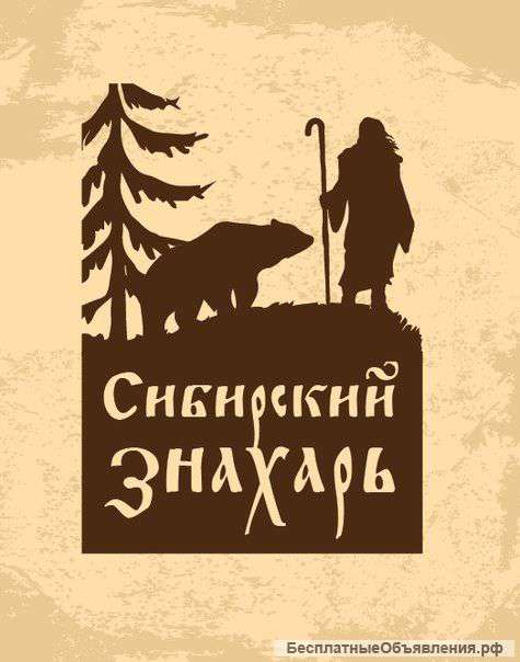 Руководитель отдела сбыта и продаж на территории г. Москва