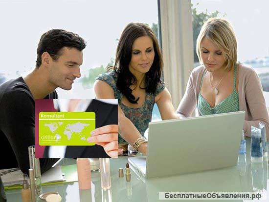 Продавец -консультант в Орифлэйм