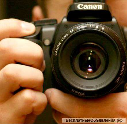 Фото- и видеосъемка