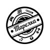 Ищу авторов статей, фотографов, блоггеров