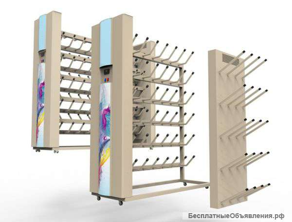 Cтеллаж для сушки на 20 пар Стандарт