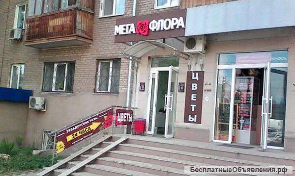 Требуется флорист