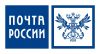 Почтальон на почту Россию
