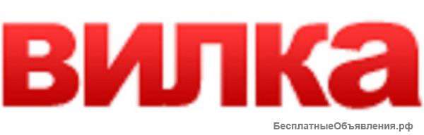 Шины и диски для любых транспортных средств