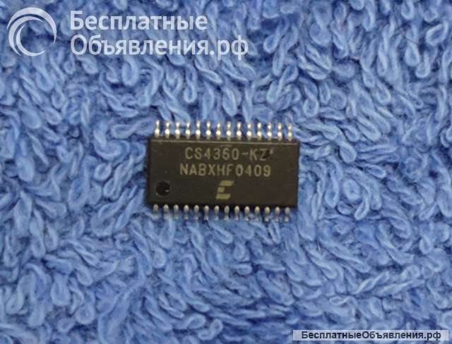 Микросхемы редкие (Integrated circuits Список71) оригинальные ДЕМОНТАЖ