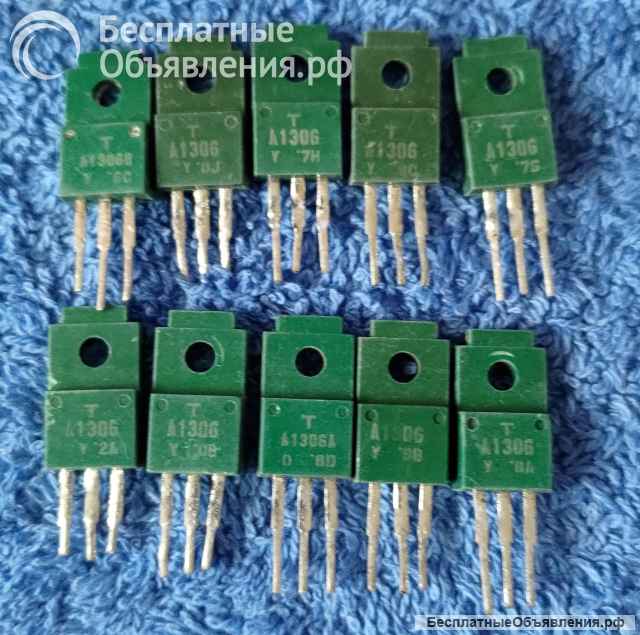 Транзисторы средней мощности до 5A (Список1) оригинальные НОВЫЕ и ДЕМОНТАЖ (dismantling)