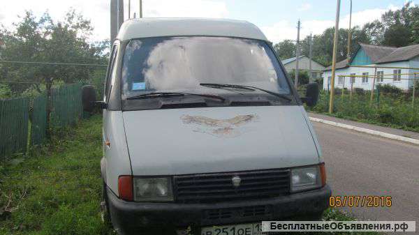 Газель