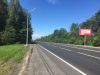 Участок 8,6 соток ИЖС ПМЖ. Новорязанское шоссе 48 км