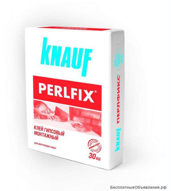 Строительные материалы