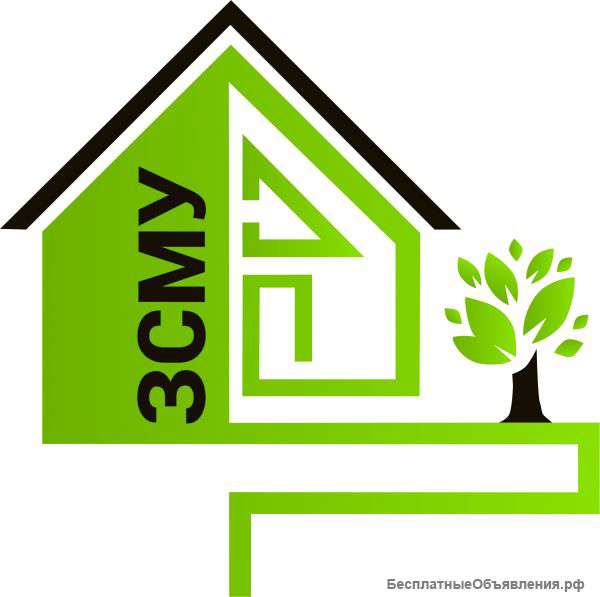 Требуются рабочие