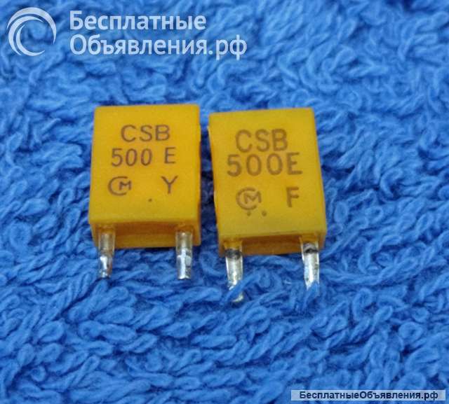 Кварцы и фильтры редкие (Список Quartz14) оригинальные ДЕМОНТАЖ