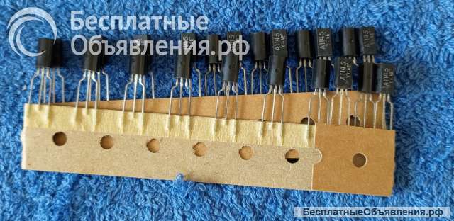 2SA1145 Y (A1145 Y), TOSHIBA, TO-92MOD, PNP, 0,8W, 150V, 0,05A, 200MHz, оригинальный НОВЫЙ