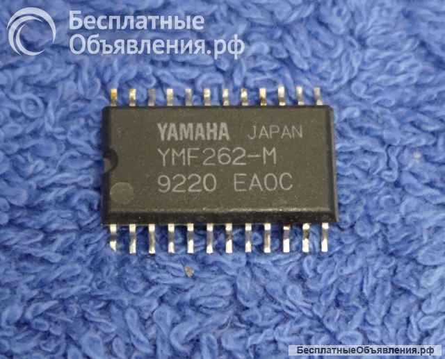 Микросхемы редкие (Integrated circuits Список67) оригинальные ДЕМОНТАЖ