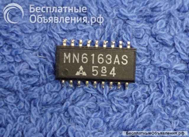 Микросхемы редкие (Integrated circuits Список67) оригинальные ДЕМОНТАЖ