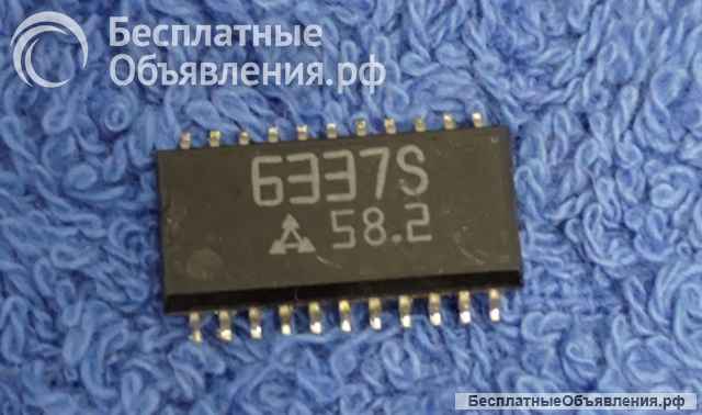 Микросхемы редкие (Integrated circuits Список67) оригинальные ДЕМОНТАЖ