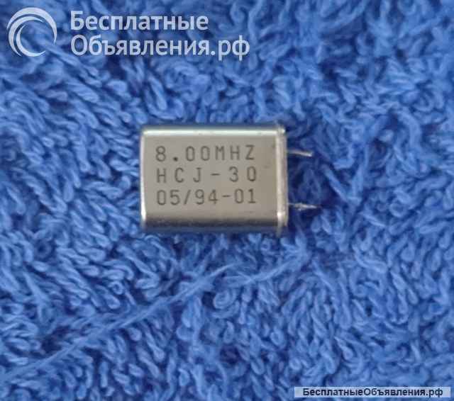 Кварцы и фильтры редкие (Список Quartz25) оригинальные ДЕМОНТАЖ